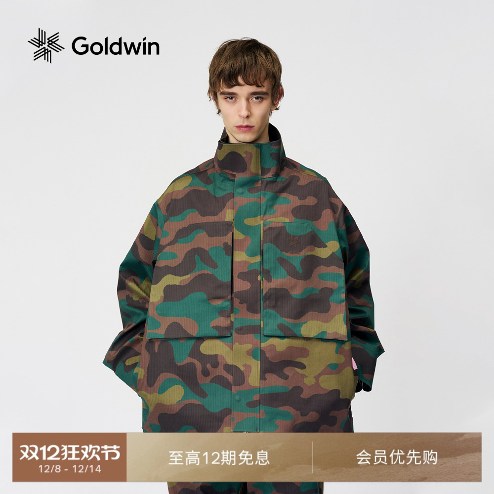 GoldwinOAMC联名3L硬壳迷彩夹克