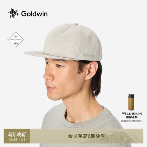 Goldwin GORE-TEX WINDSTOPPER棒球帽防泼水户外鸭舌帽男女同款