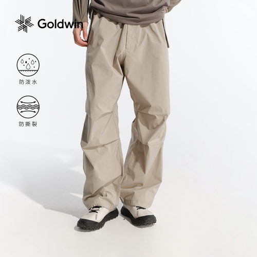 【秋冬新品】Goldwin防泼水机能伞兵裤抗撕裂户外长裤男女同款