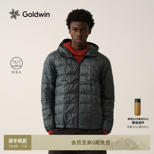 Goldwin秋冬PERTEX排骨羽绒服鹅绒轻量修身 连帽外套防小雨男女款