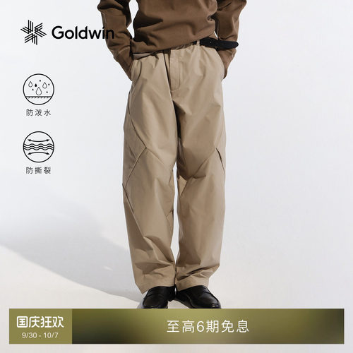 防泼水阔腿裤多口袋工装机能宽松