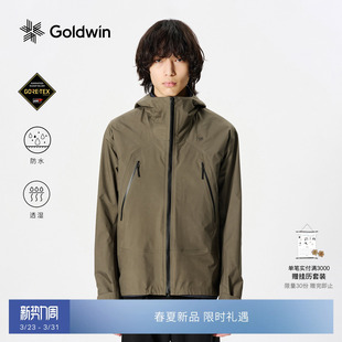 TEX GORE Goldwin 3L硬壳冲锋衣早春徒步防雨外套 新色发售