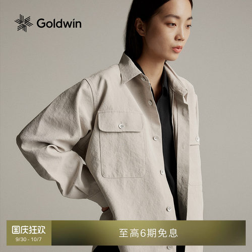 Goldwin凉感衬衫速干排汗防晒