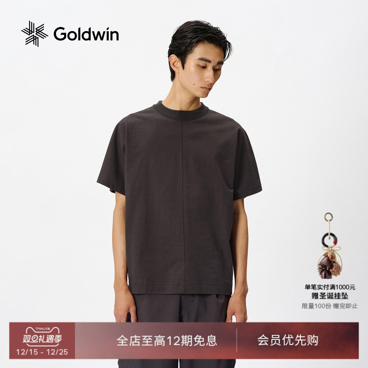 【J.L-A.L联名】短袖T恤