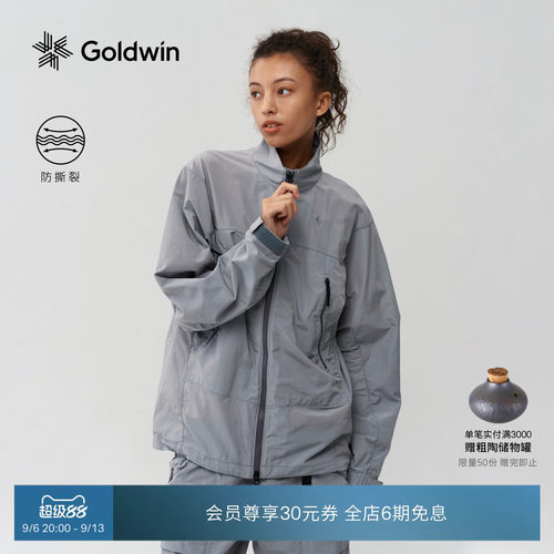 Goldwin立领外套拉链夹克