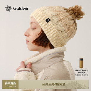 针织帽毛球保暖线帽粗织渐变抓绒男女同款 Goldwin 秋冬新品