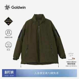 GARÇONS HOMME Gore des Goldwin Tex防水夹克羽绒服 COMME