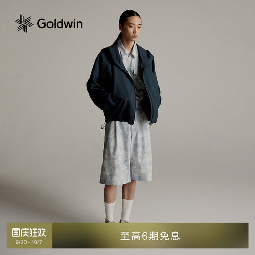Goldwin户外凉感速干防晒皮肤衣