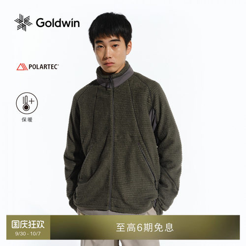 POLARTECALPHA轻量抓绒保暖夹克