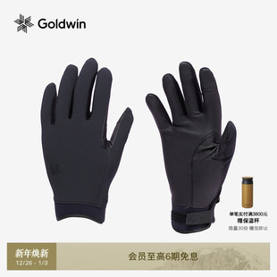 Goldwin户外运动跑步弹力手套网眼速干指尖开叉男女同款