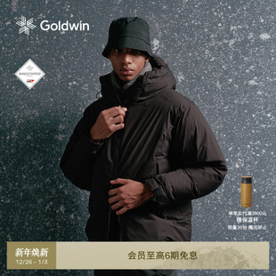 Goldwin秋冬GORE TEX连帽羽绒服户外防泼水保暖轻量外套男女同款