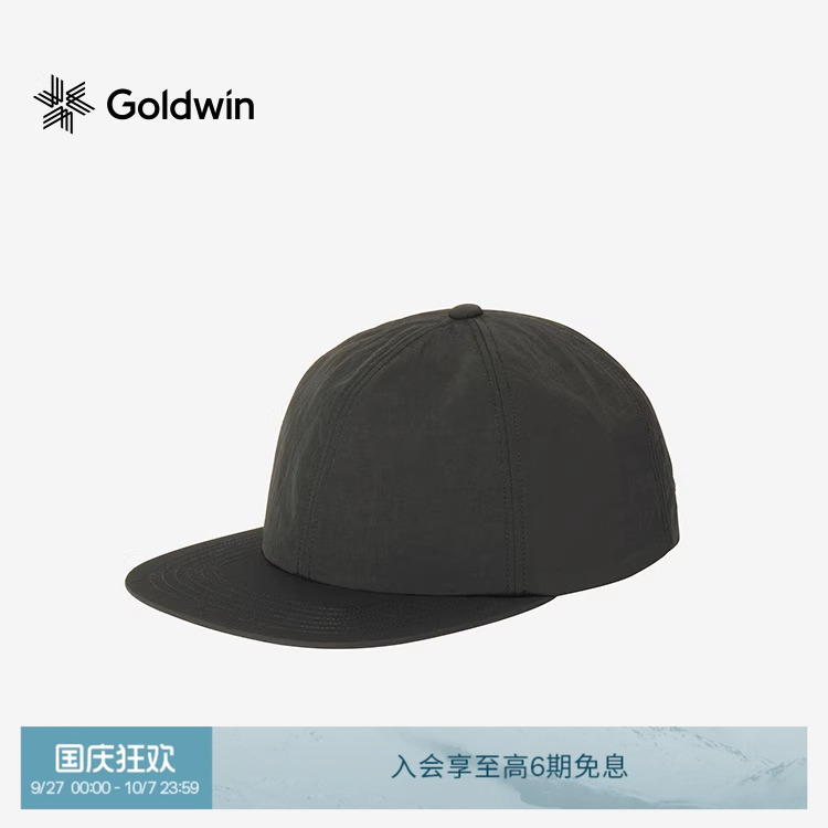 Goldwin户外运动休闲棒球帽