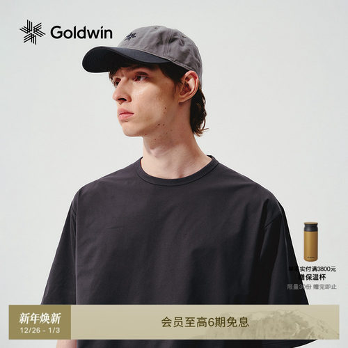 Goldwin棉质LOGO棒球帽