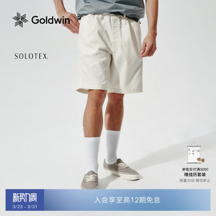 不易皱宽松男女同款 Goldwin夏季 SOLOTEX户外弹力短裤