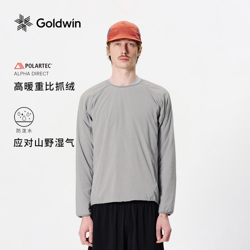 POLARTECALPHA户外轻量长袖T恤