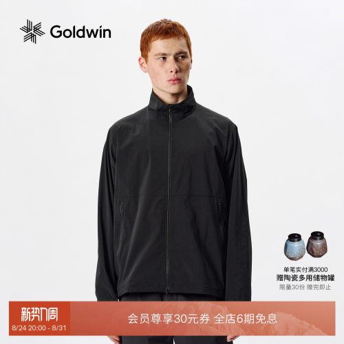 Goldwin光电子户外弹力宽松夹克