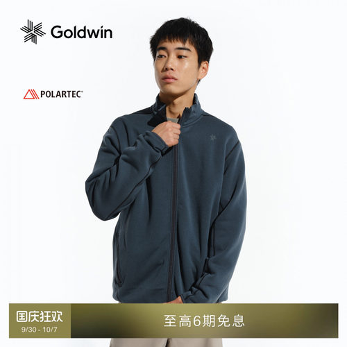 【秋冬新品】Goldwin POLARTEC户外针织夹克保暖抓绒外套男女同款