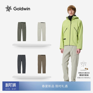 CORDURA防撕裂锥形裤 户外防泼水长裤 Goldwin 男女款 新色发售