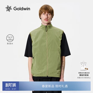 Goldwin早春防泼水马甲原液着色户外休闲男女同款 新色发售