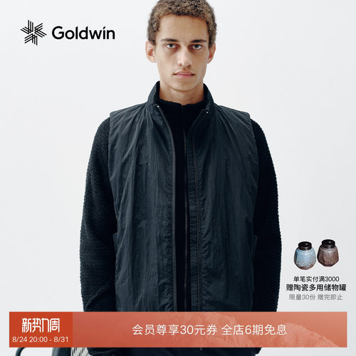 防泼水马甲可收纳储物防撕裂机能
