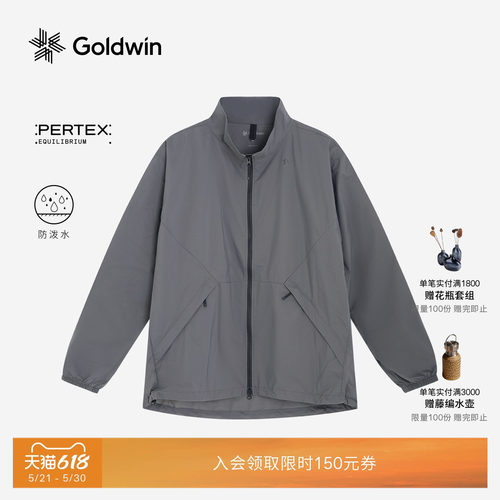 Goldwin防泼水轻量夹克Pertex