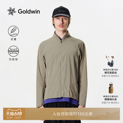 Goldwin轻薄外套抗撕裂弹力软壳