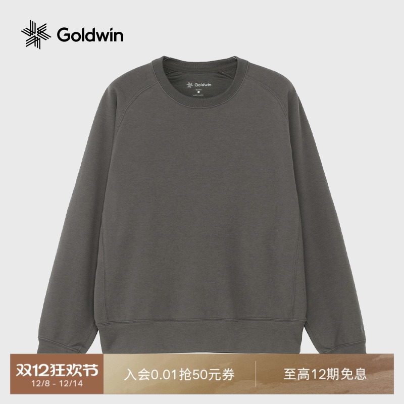 保暖女士保暖放松卫衣GOLDWIN