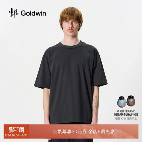 Goldwin光电子短袖T恤户外休闲