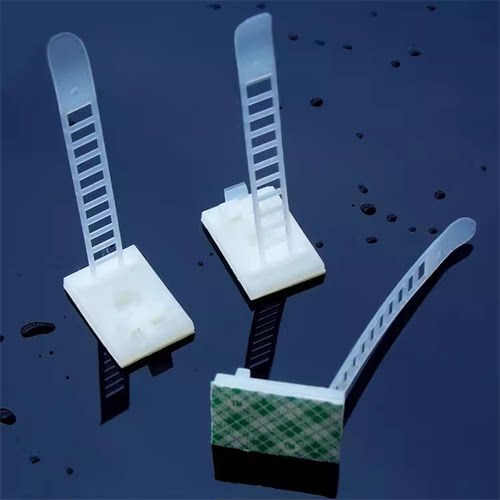 CL系列自粘式可调式扎带固定座