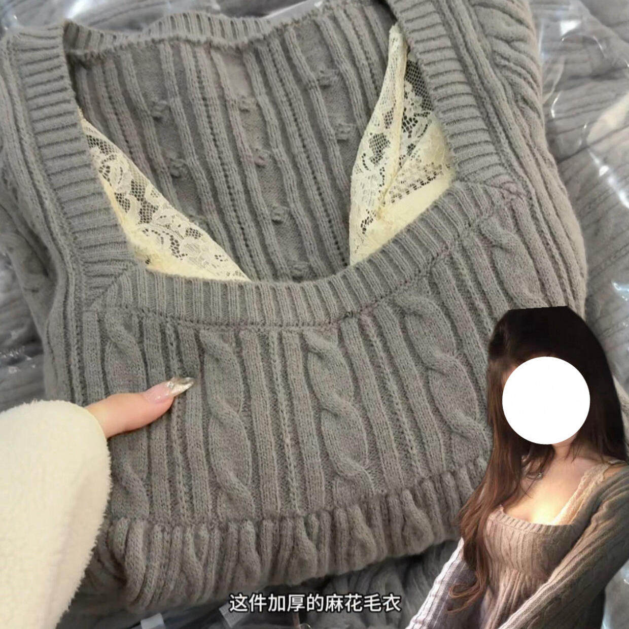 韩女氛围感方领麻花假两件针织衫灰色毛衣女秋冬修身温柔纯欲上衣