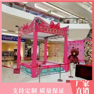 厂家直销设备引流商场暖场活动游乐商用真人版 大型真人抓娃娃机夹