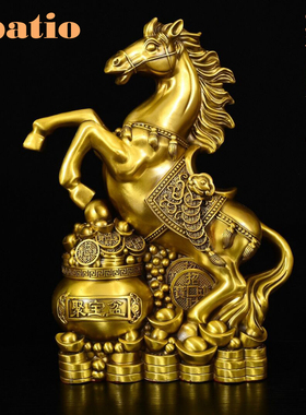 马到成功铜马装饰全黄铜吉祥马摆件家居客厅玄关书房办公室工艺品