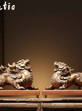 Spatio  创意招财貔貅摆件陶瓷工艺品家居办公摆件吉祥物开业礼品