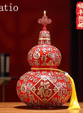 Spatio铜工艺品百福超大葫芦摆件玄关办公室摆设开业豪礼礼品定制