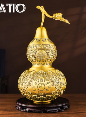 Spatio八宝吉祥葫芦招财聚宝纯黄铜葫芦客厅装饰玄关摆件开业祝福