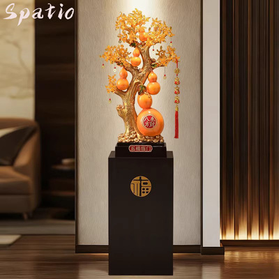 Spatio五福临门葫芦招财摆件客厅
