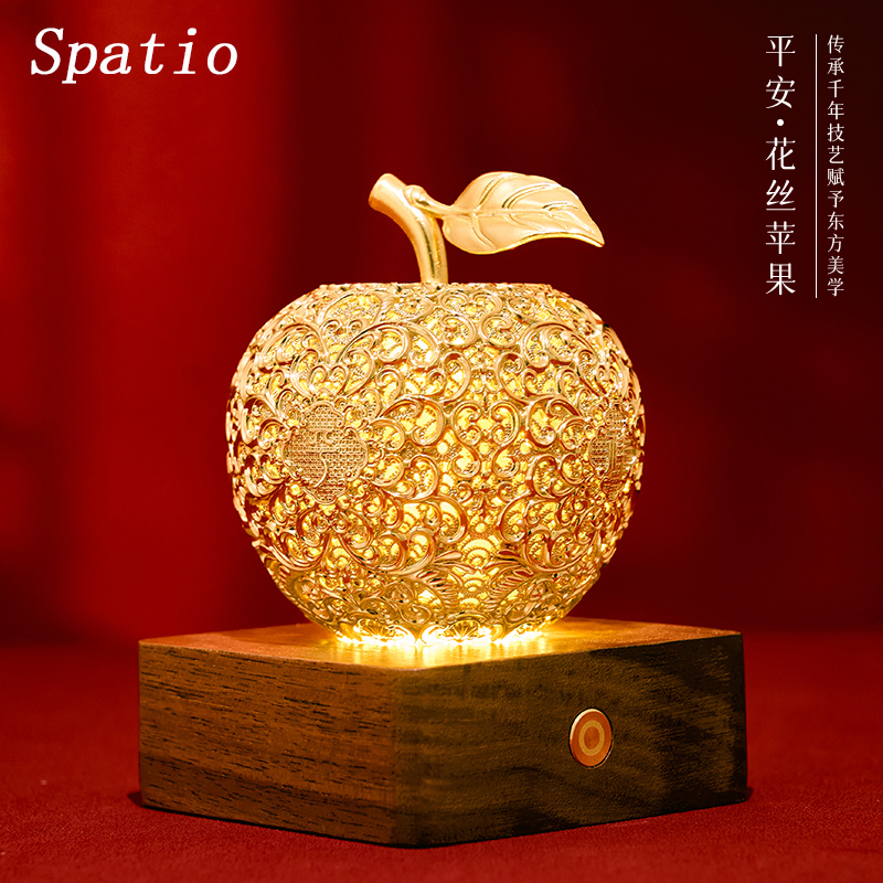 Spatio新中式黄铜苹果摆件礼盒装