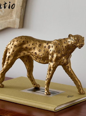 Spatio中古金色猎豹客厅摆件轻奢