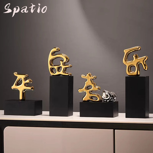 Spatio高颜值平安喜乐摆件现代简约乔迁新居新房子家居装修创意品