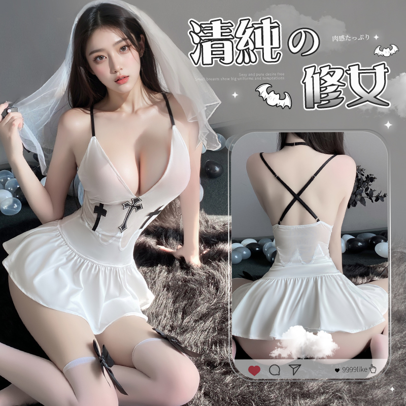小红书战衣修女保密发货可顺丰