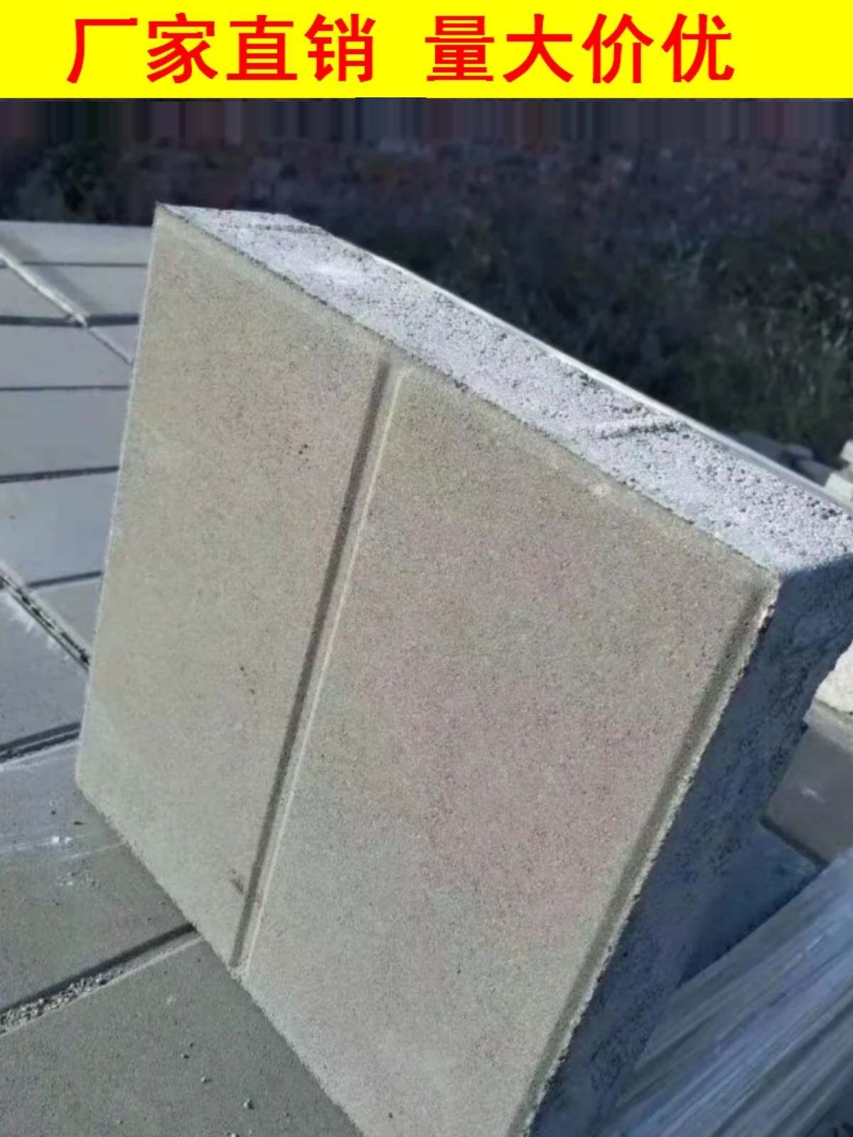 博达建材红砖陶土烧结砖八字砖透水砖庭院人行道砖地砖室外广场铺