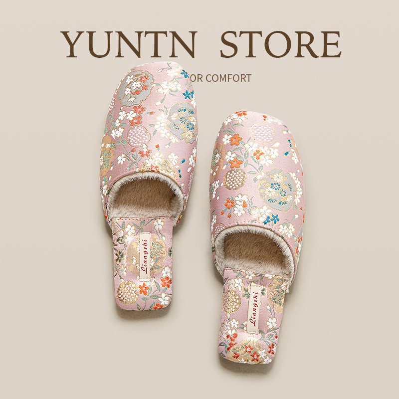 棉拖鞋刺绣缎面高级感国潮新中式