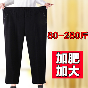 宽松春秋季 子冬加绒中老年女棉裤 奶奶老人200斤 妈妈裤 加肥加大码