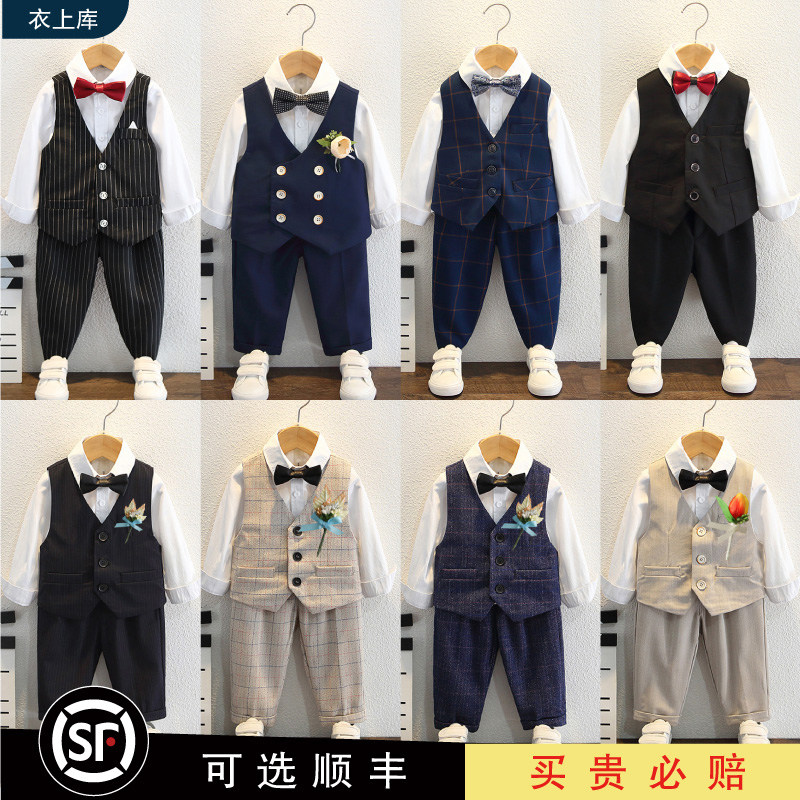 花童男童礼服马甲套装春秋婚礼儿童西装帅气男孩小主持人演出服
