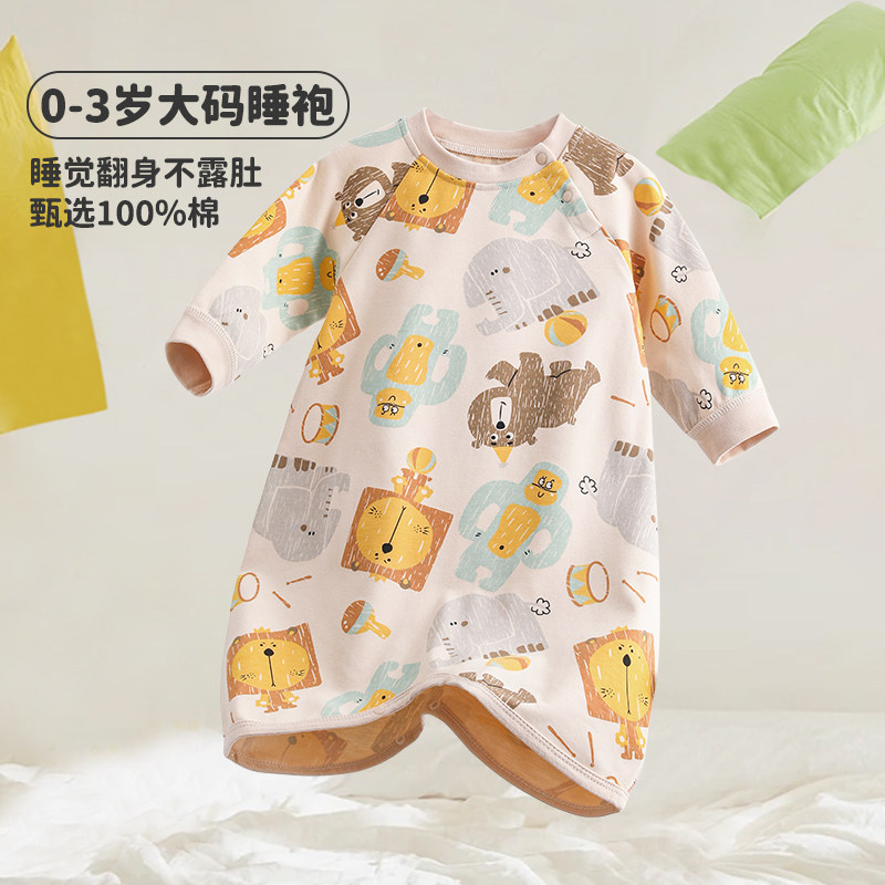 婴儿睡袍春秋款防踢防着凉男女宝宝儿童连体衣睡衣夏季空调服薄款