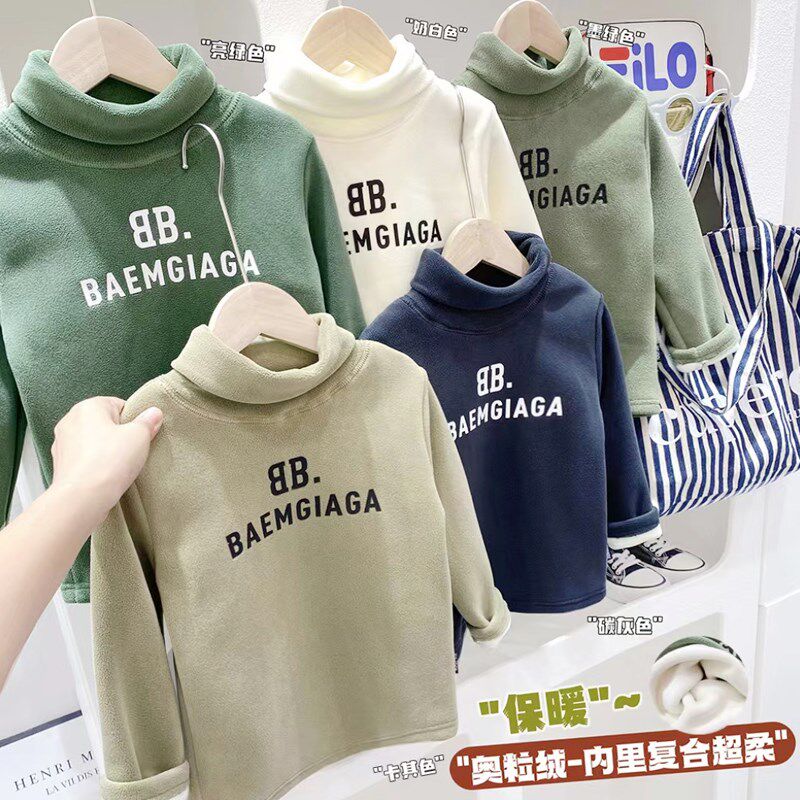 高领加绒儿童卫衣洋气宝宝绒衫保暖衣秋冬款一体绒童装男童打底衫