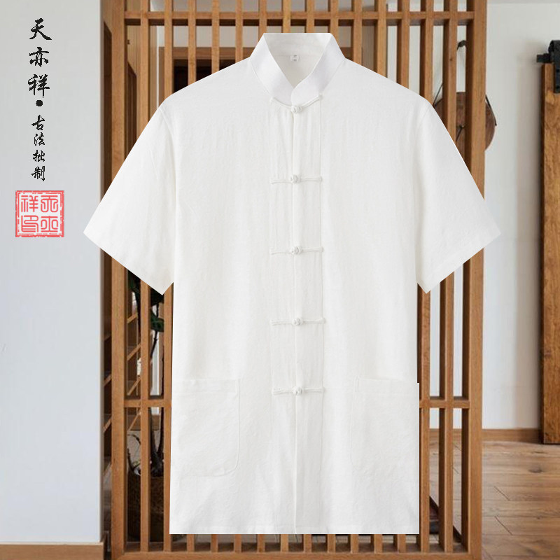 亚麻中老年短袖唐装男式衬衫中国风复古盘扣居士汉服爸爸半袖上衣