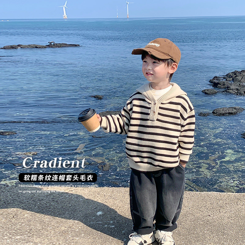 宝宝毛衣春秋款男童针织衫儿童秋季连帽上衣小童外套薄款男孩秋装