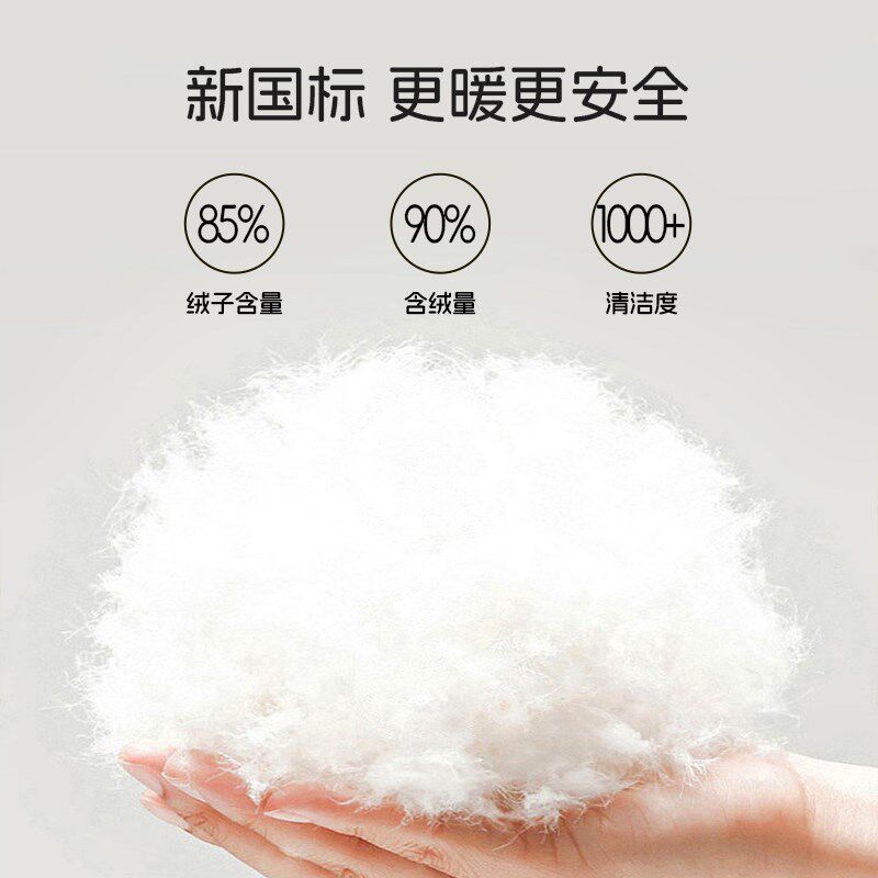 儿童羽绒马甲轻薄款秋冬新款男童女童保暖背心学生校服内穿3-15岁