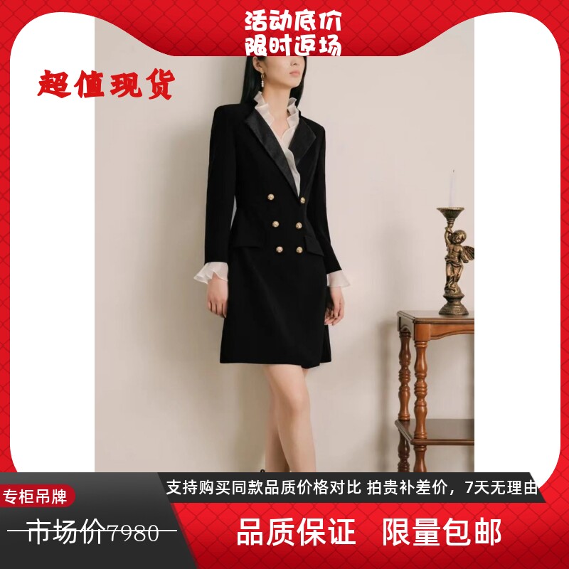 2023早秋新款高端定制轻奢流光纱拼接西装双排扣连衣裙1C33305220